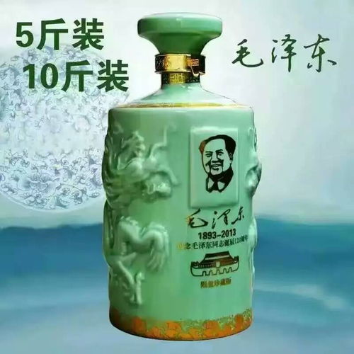 盒装白酒定制与酒厂联合经营 开启酒类经营新篇章