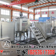 张家港市三鑫饮料机械厂 专注饮料设备与酒类经营，打造高效小瓶生产线解决方案