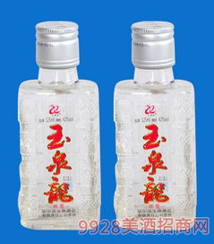 玉泉龙酒诚招全国代理 携手哈尔滨玉泉酒业，共酿东北醇香