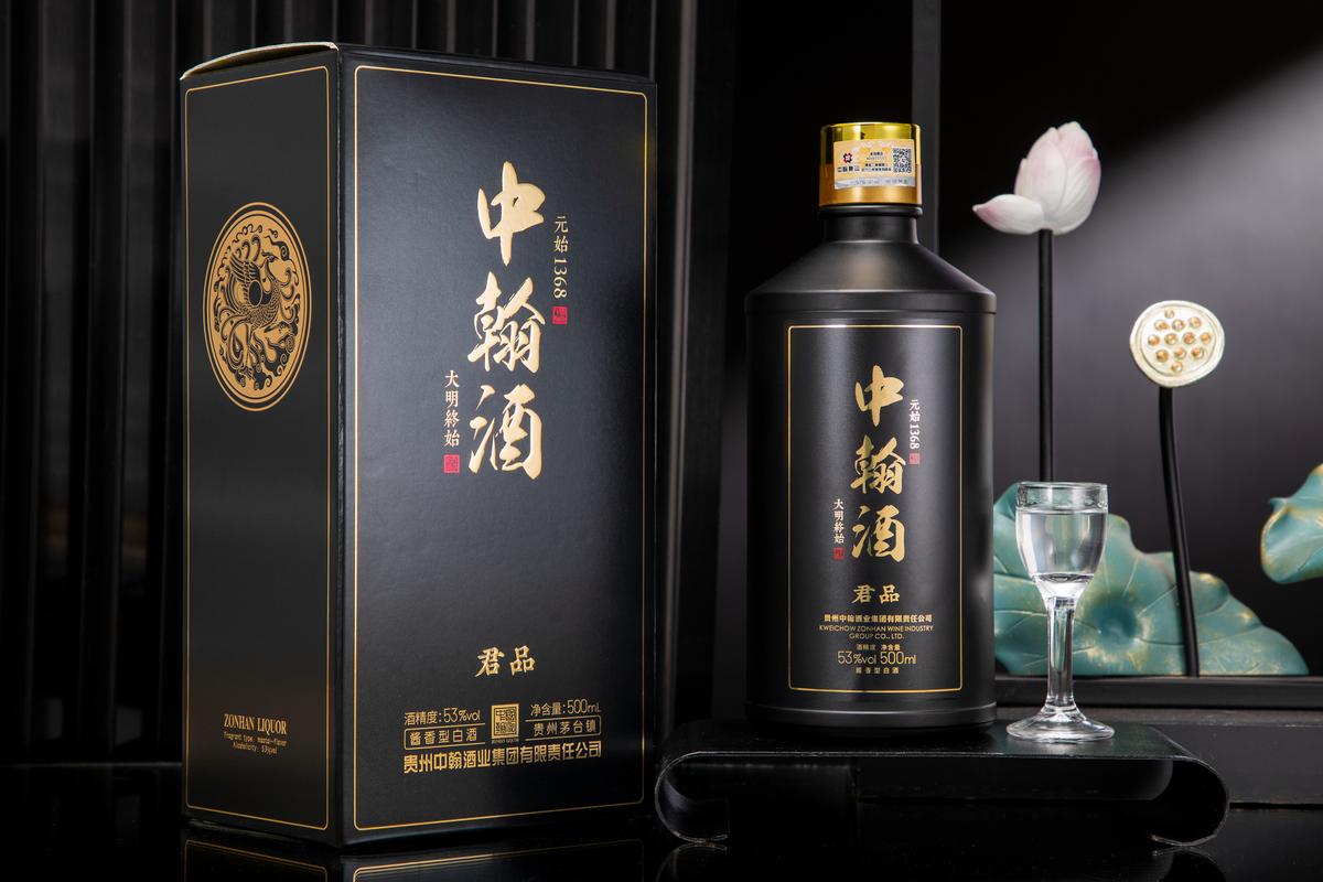成本清库存，工厂直发 酒类经营者的破局之路